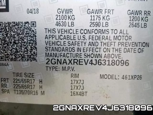 2GNAXREV4J6318096 фото 2