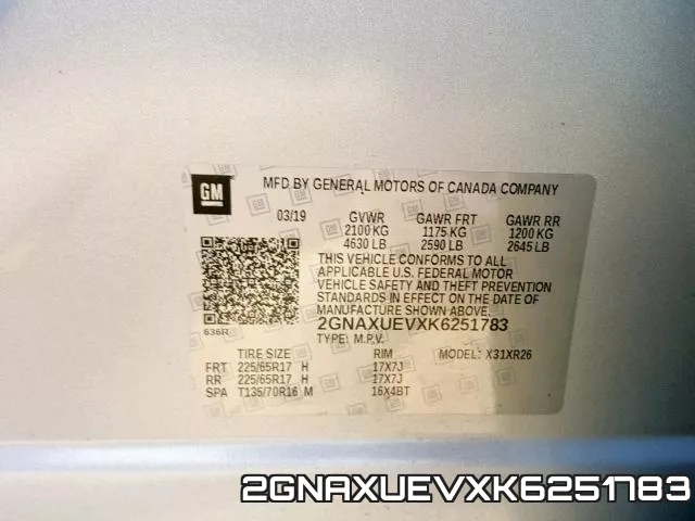 2GNAXUEVXK6251783 фото 2