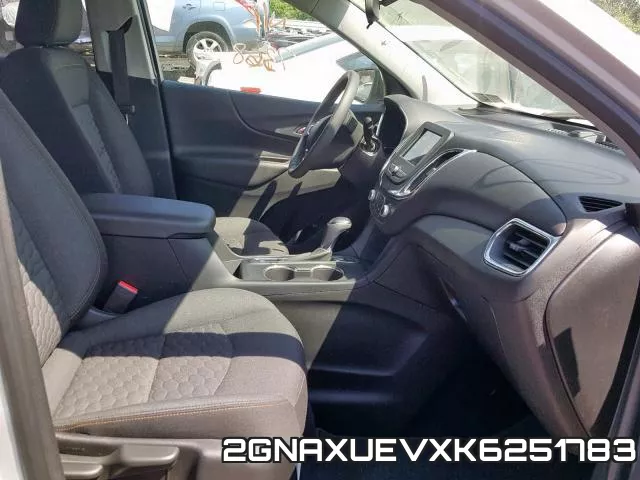 2GNAXUEVXK6251783 фото 6