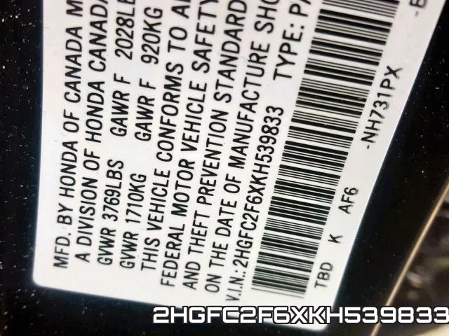 2HGFC2F6XKH539833 фото 2