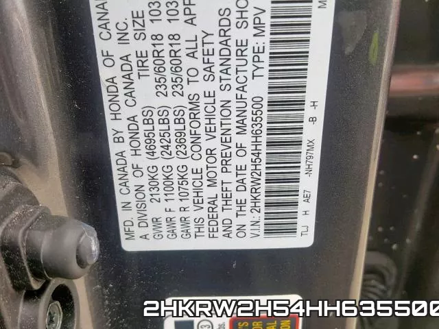2HKRW2H54HH635500 фото 2
