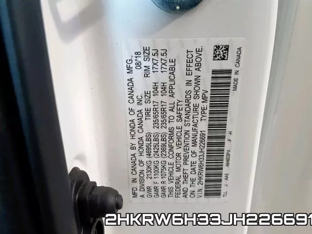 2HKRW6H33JH226691 фото 2