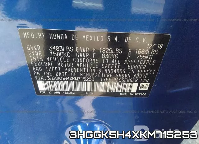 3HGGK5H4XKM715253 фото 10