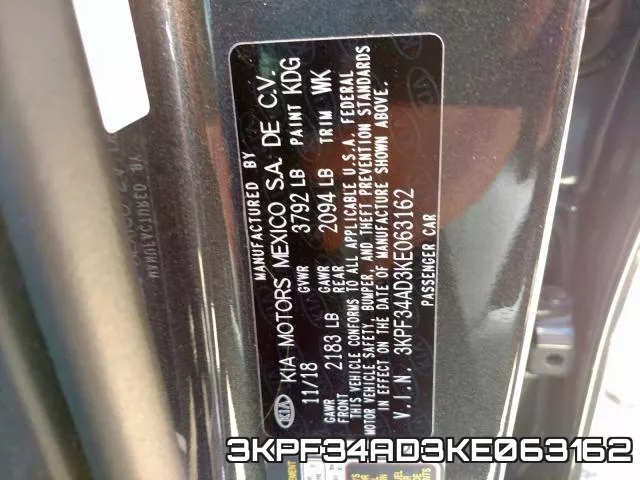 3KPF34AD3KE063162 фото 2
