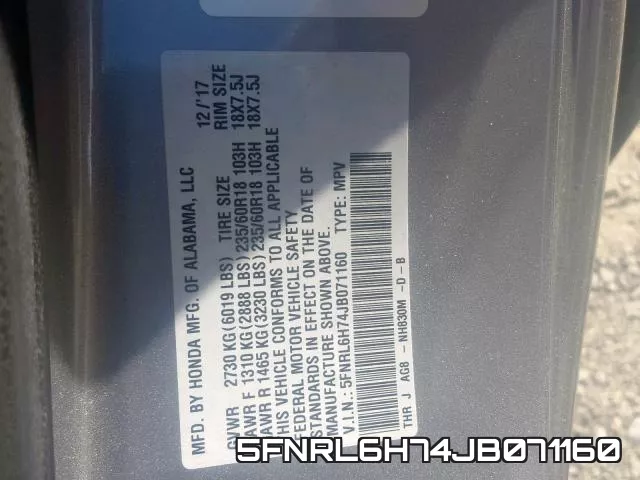 5FNRL6H74JB071160 фото 2
