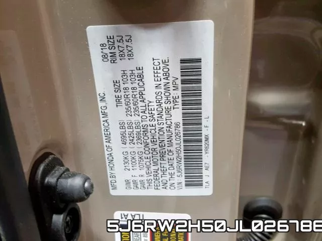 5J6RW2H50JL026786 фото 2