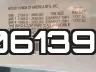 5J6RW5H37HL006139 фото 2