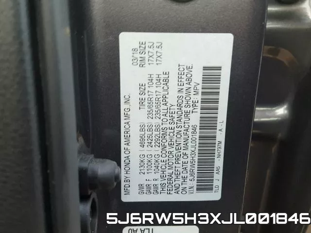 5J6RW5H3XJL001846 фото 2