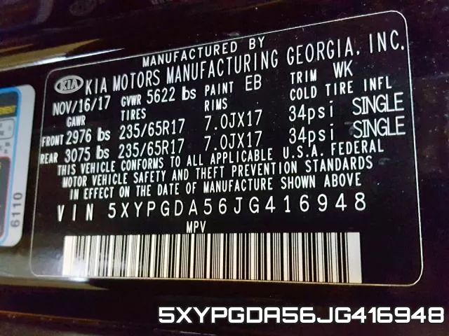 5XYPGDA56JG416948 фото 2
