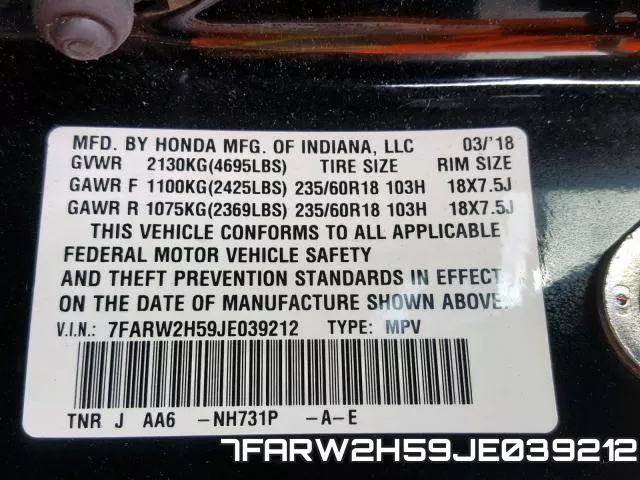 7FARW2H59JE039212 фото 2