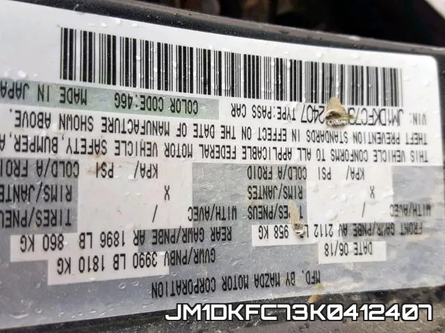 JM1DKFC73K0412407 фото 2