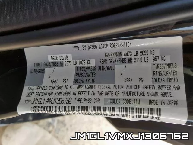 JM1GL1VMXJ1305752 фото 2