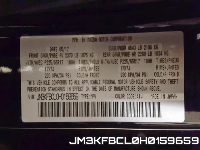 JM3KFBCL0H0159659 фото 2