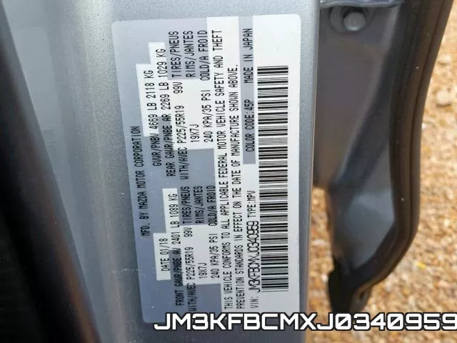 JM3KFBCMXJ0340959 фото 2