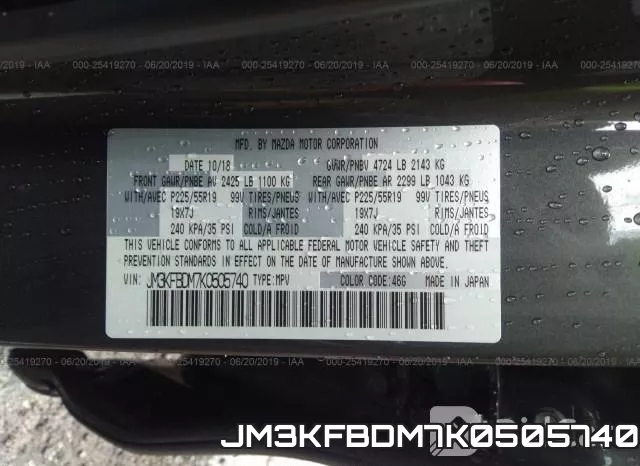 JM3KFBDM7K0505740 фото 10