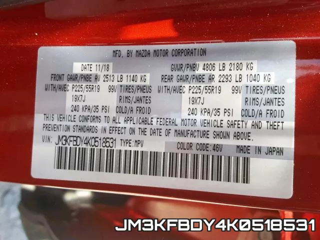 JM3KFBDY4K0518531 фото 2