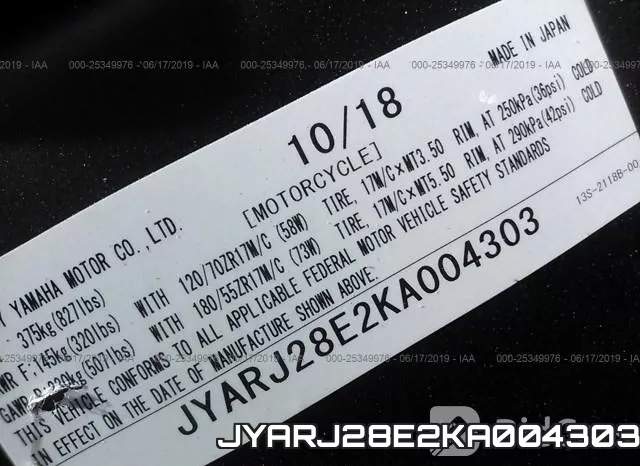 JYARJ28E2KA004303 фото 2