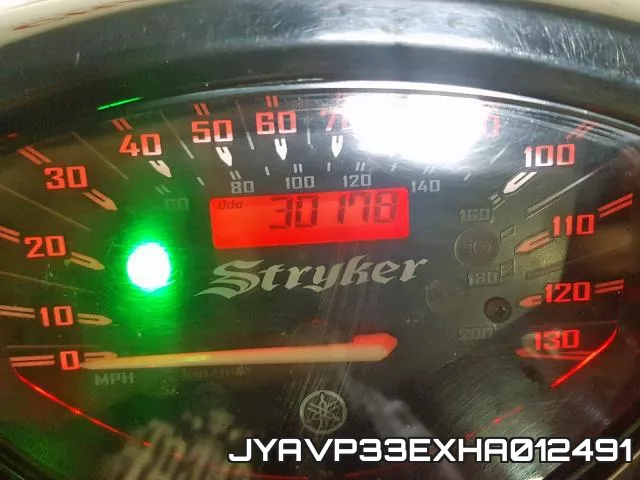 JYAVP33EXHA012491 фото 2
