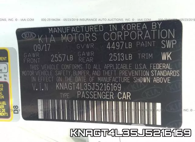 KNAGT4L35J5216169 фото 10