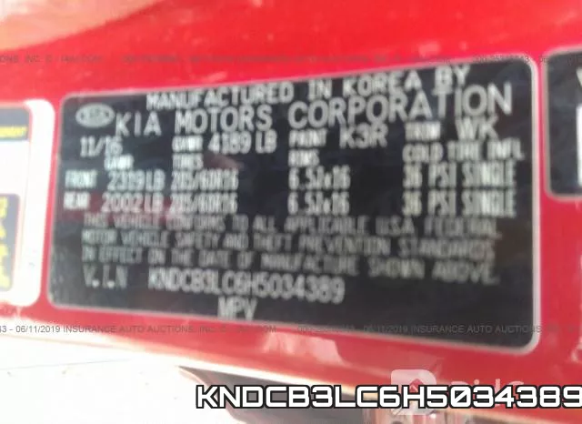 KNDCB3LC6H5034389 фото 10