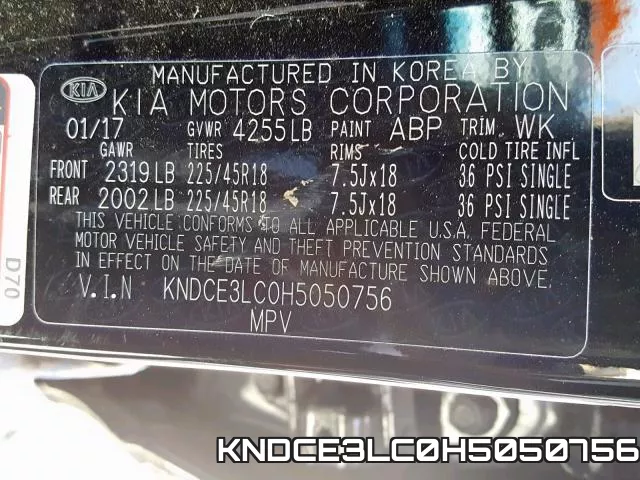 KNDCE3LC0H5050756 фото 2