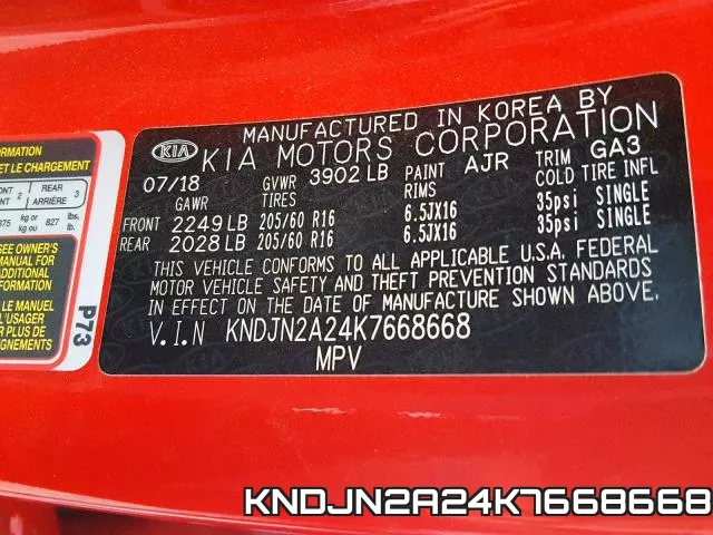 KNDJN2A24K7668668 фото 2