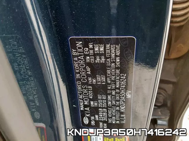 KNDJP3A50H7416242 фото 2