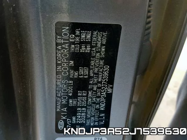 KNDJP3A52J7539630 фото 2