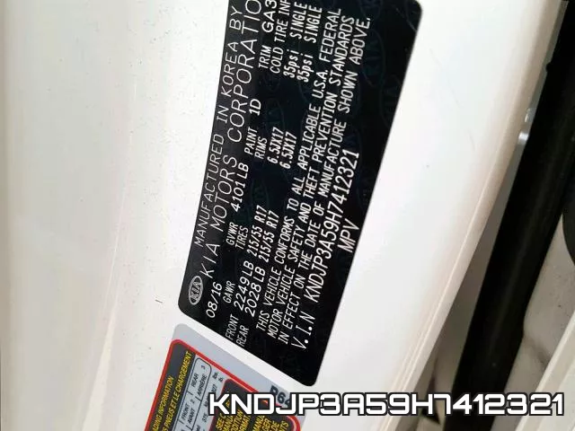 KNDJP3A59H7412321 фото 2