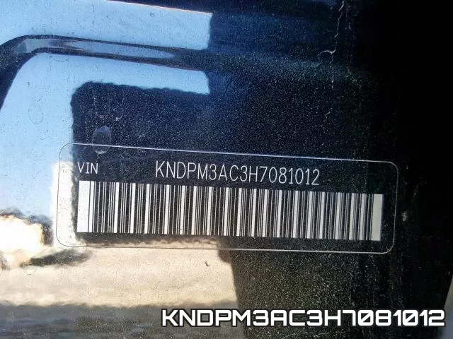 KNDPM3AC3H7081012 фото 2