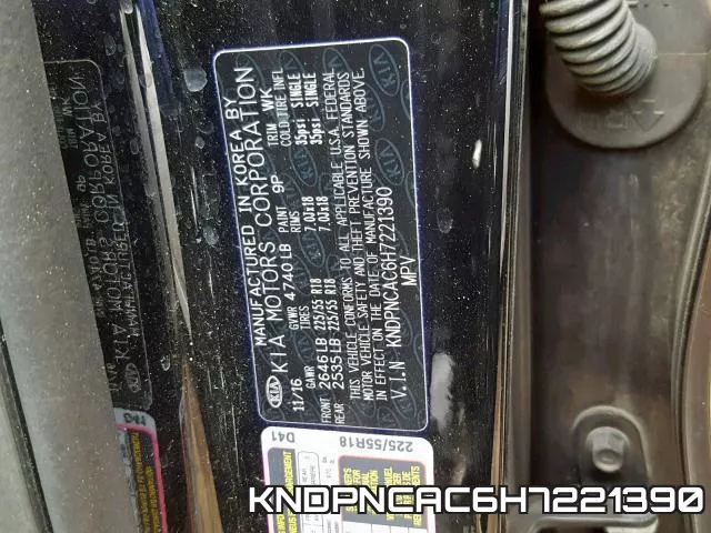 KNDPNCAC6H7221390 фото 2