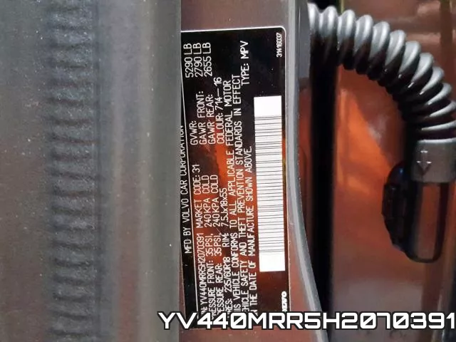 YV440MRR5H2070391 фото 2