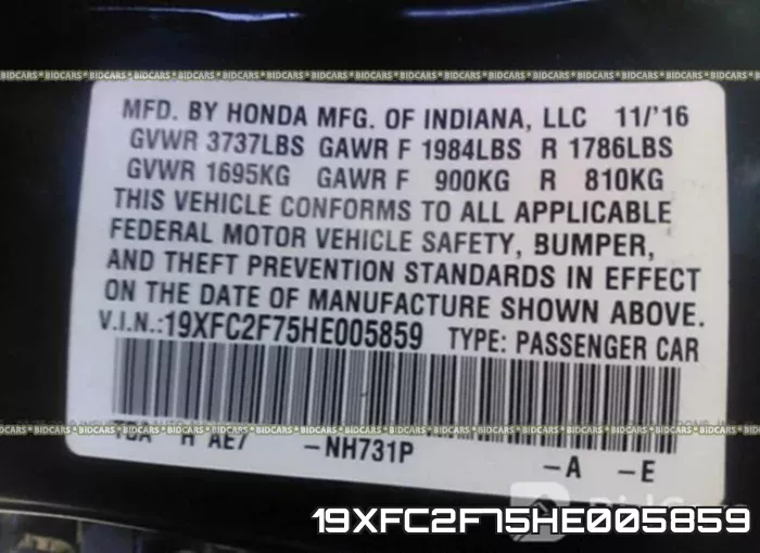19XFC2F75HE005859 фото 10