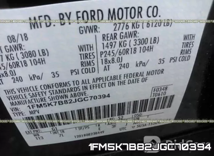 1FM5K7B82JGC70394 фото 10