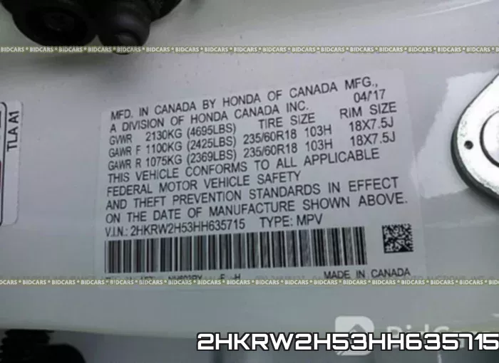 2HKRW2H53HH635715 фото 10
