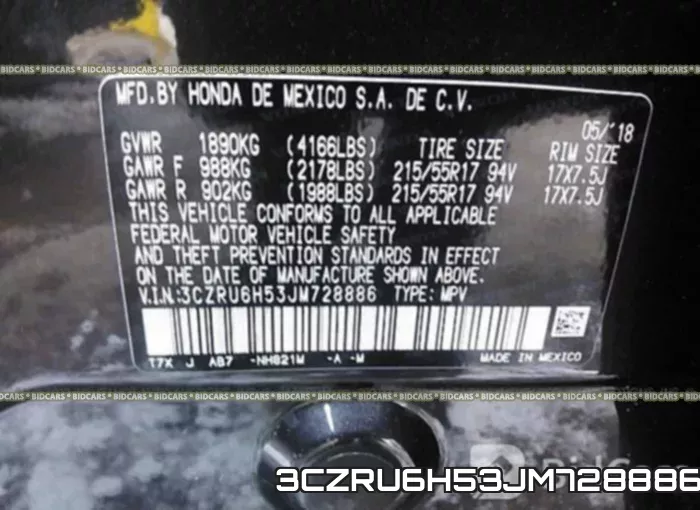 3CZRU6H53JM728886 фото 10