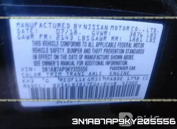3N1AB7AP9KY205556 фото 10