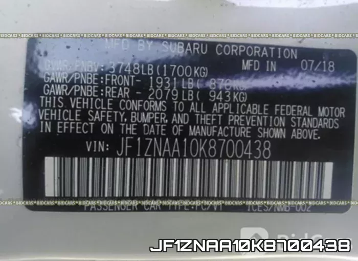 JF1ZNAA10K8700438 фото 10