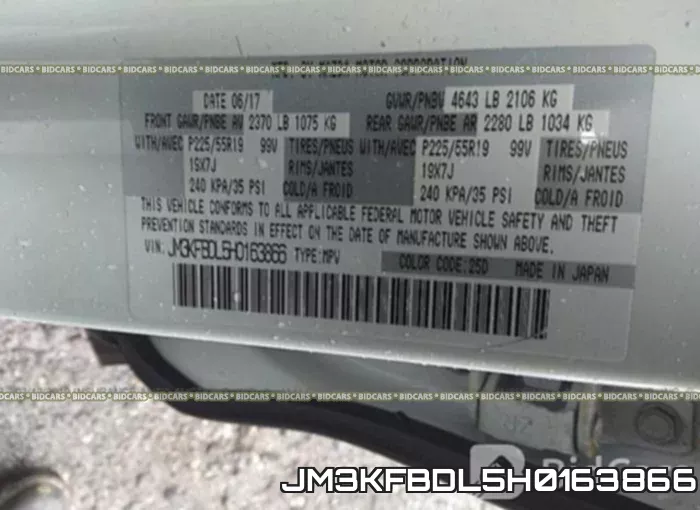 JM3KFBDL5H0163866 фото 10