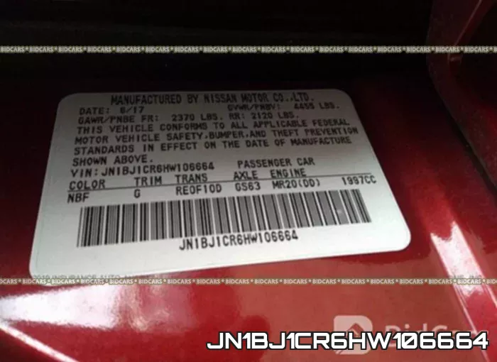 JN1BJ1CR6HW106664 фото 10