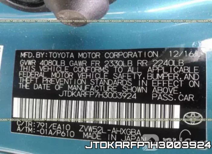 JTDKARFP7H3003924 фото 10
