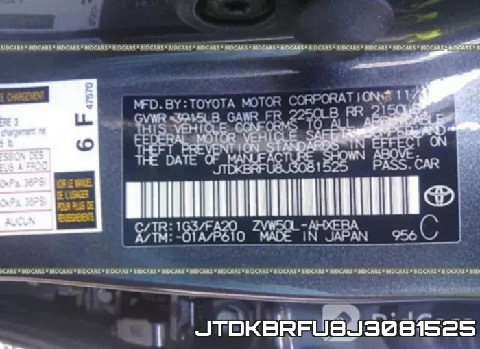 JTDKBRFU8J3081525 фото 10