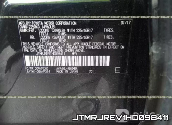 JTMRJREV1HD098411 фото 10