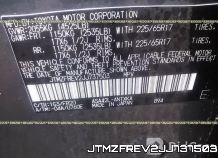 JTMZFREV2JJ737503 фото 10