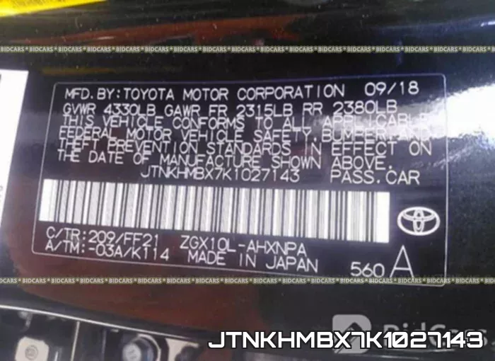 JTNKHMBX7K1027143 фото 10