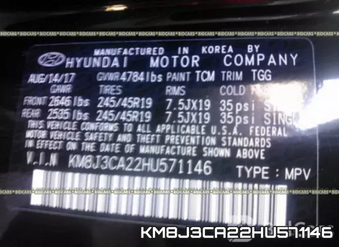 KM8J3CA22HU571146 фото 10