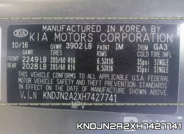 KNDJN2A2XH7427741 фото 10