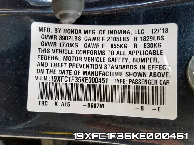 19XFC1F35KE000451 фото 2