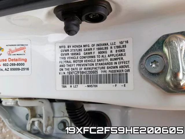 19XFC2F59HE200605 фото 2