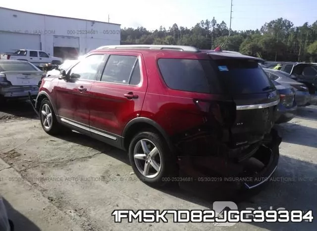 1FM5K7D82JGC39384 фото 4